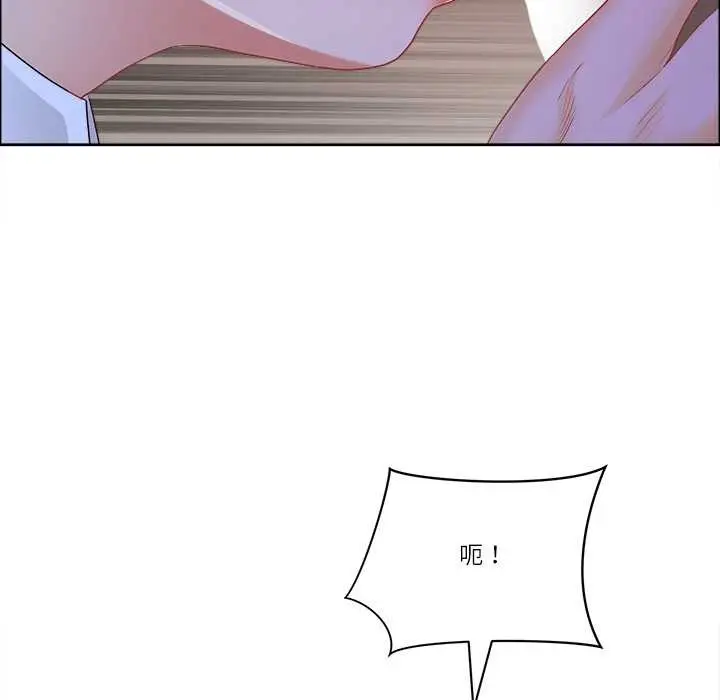 漫画《最强男人》第54话第104张图