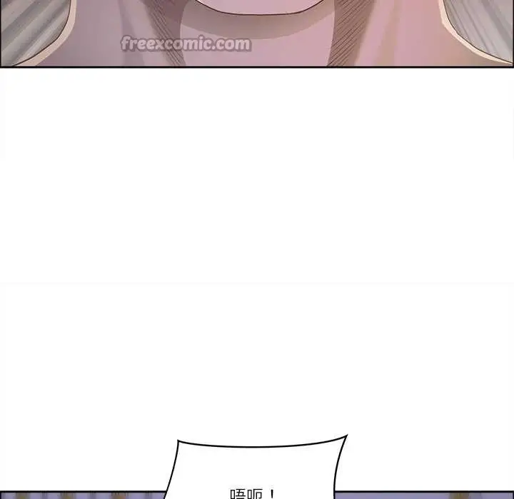 漫画《最强男人》第54话第126张图