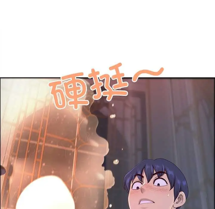 漫画《最强男人》第54话第47张图