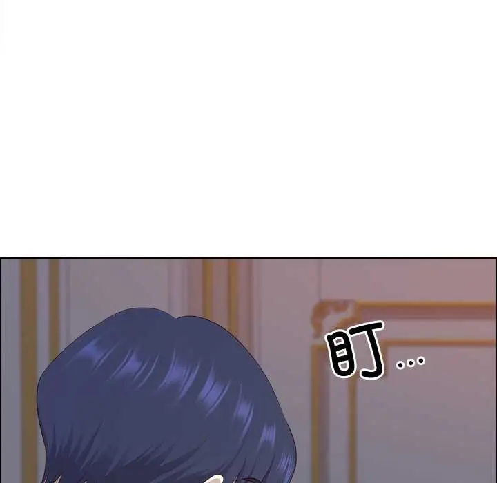 漫画《最强男人》第54话第71张图