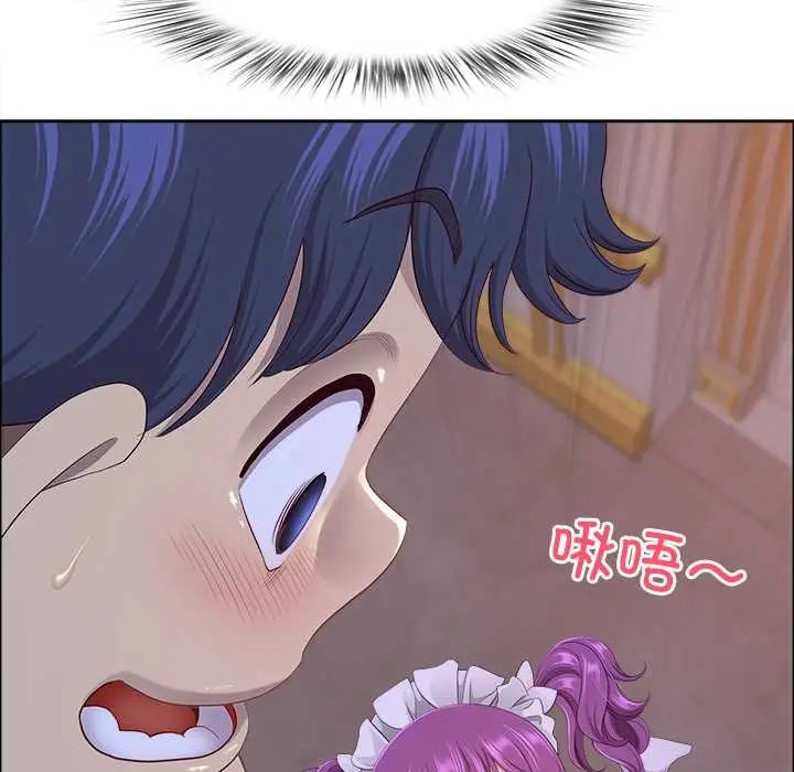 漫画《最强男人》第54话第87张图