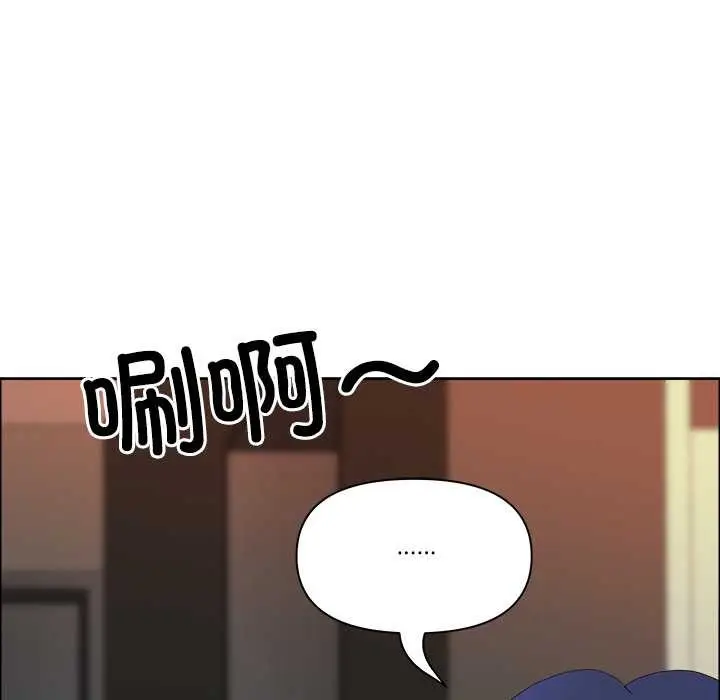 漫画《最强男人》第57话第158张图