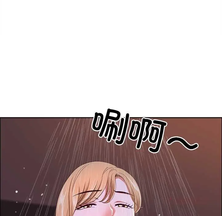 漫画《最强男人》第57话第165张图