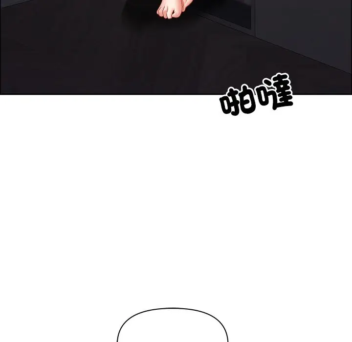 漫画《最强男人》第58话第22张图