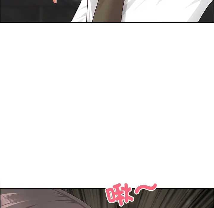漫画《最强男人》第60话第25张图