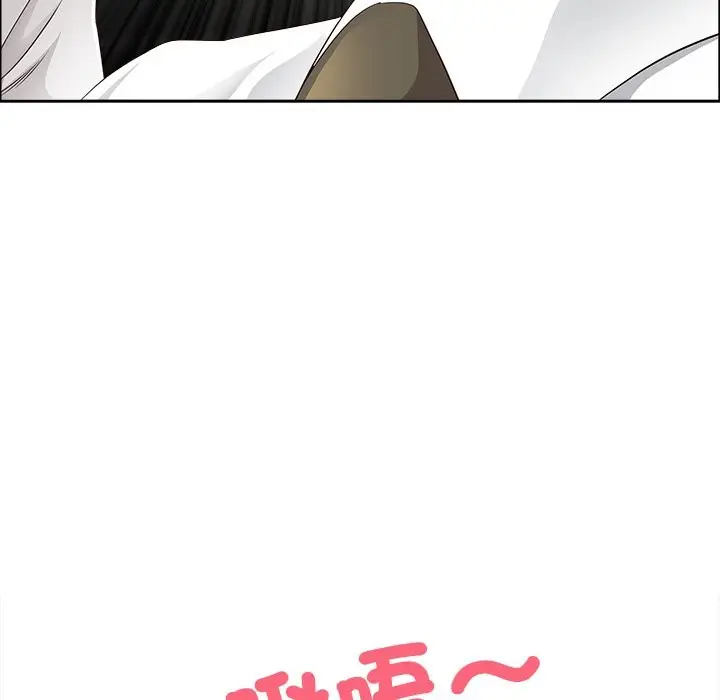 漫画《最强男人》第60话第27张图