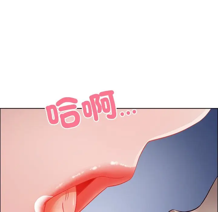 漫画《最强男人》第60话第45张图