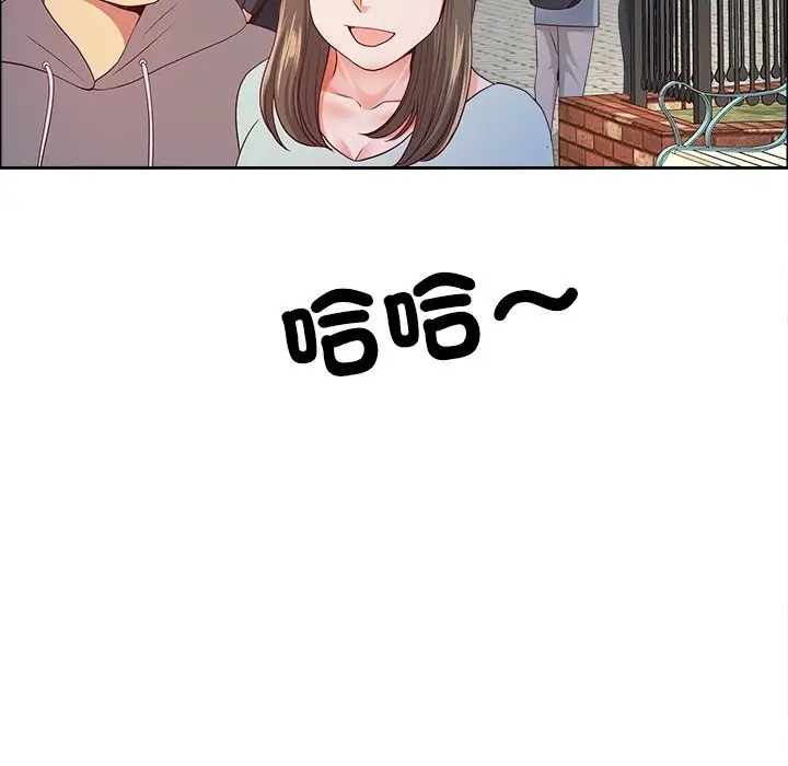 漫画《最强男人》第60话第64张图