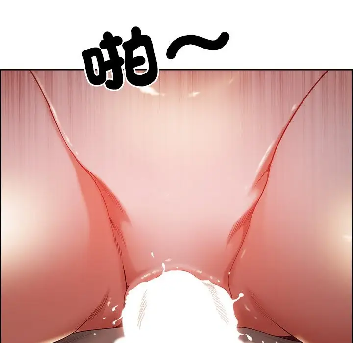 漫画《最强男人》第61话第55张图