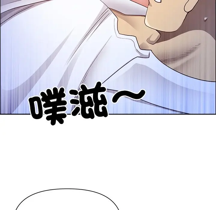 漫画《最强男人》第61话第63张图