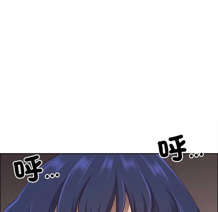漫画《最强男人》第63话第99张图