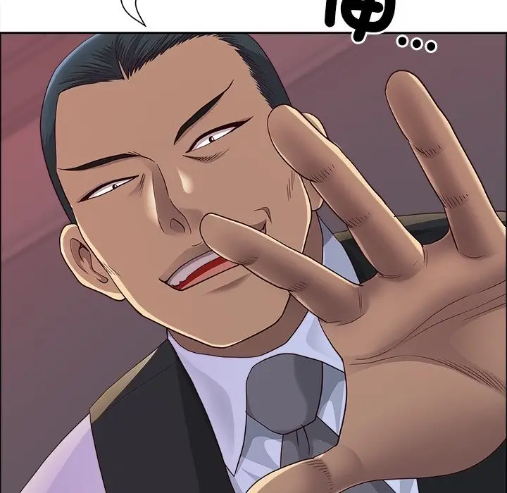 漫画《最强男人》第64话第19张图