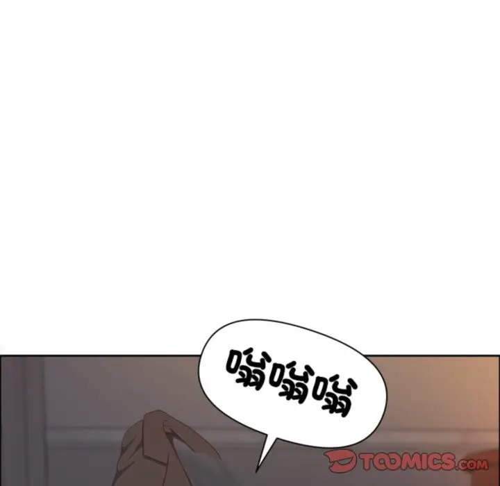 漫画《最强男人》第64话第57张图