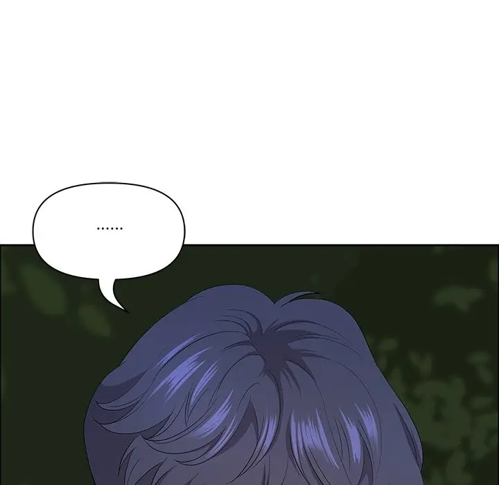 漫画《最强男人》第64话第88张图