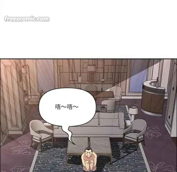 漫画《最强男人》第65话第112张图