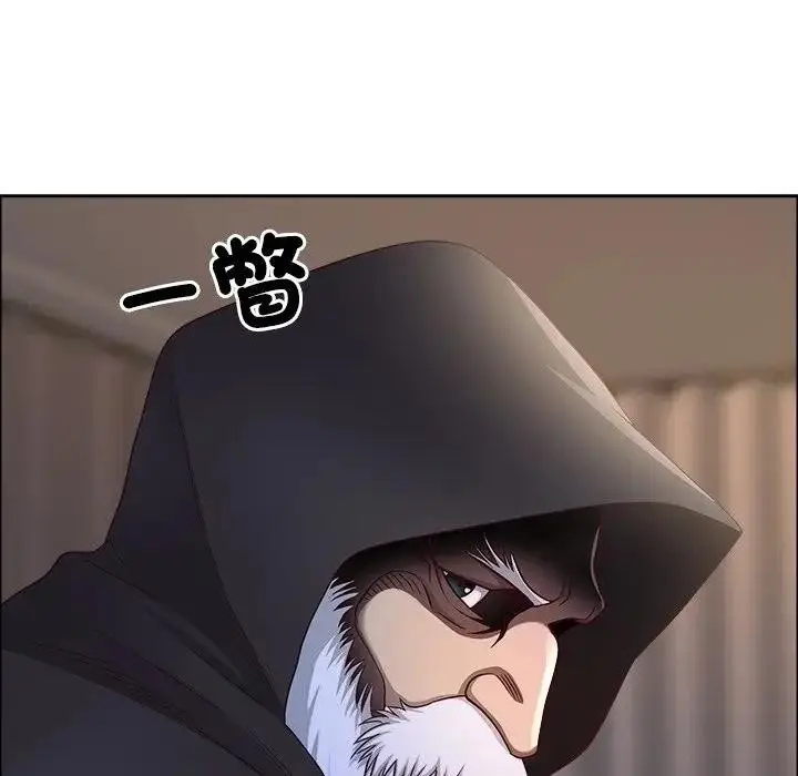 漫画《最强男人》第65话第34张图