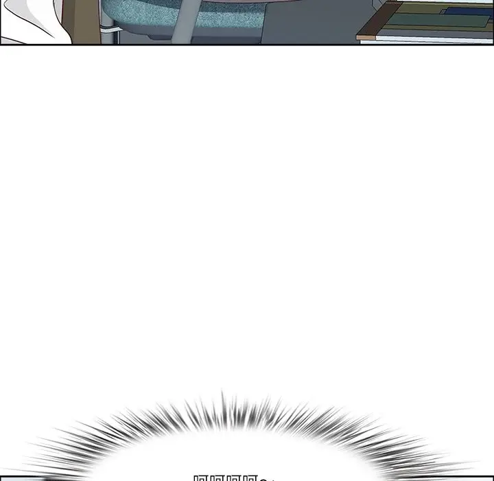 漫画《最强男人》第66话第164张图