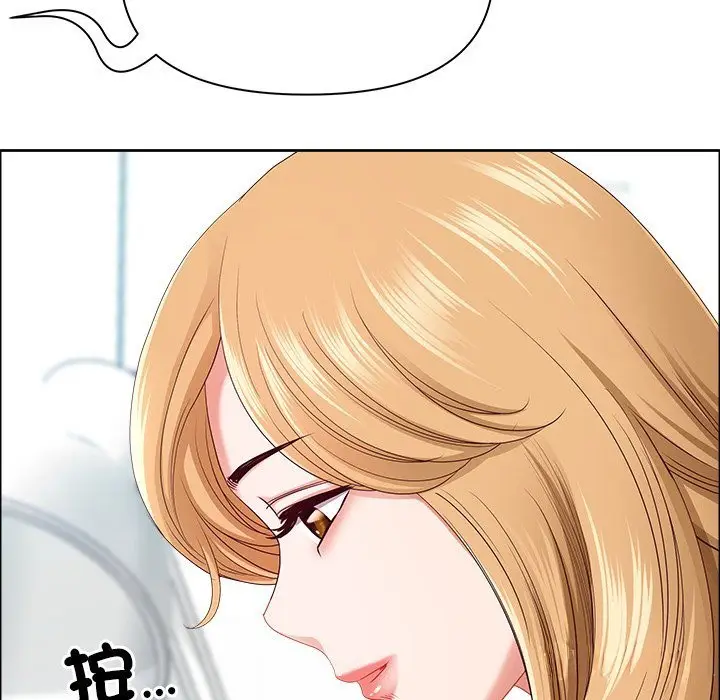 漫画《最强男人》第67话第107张图