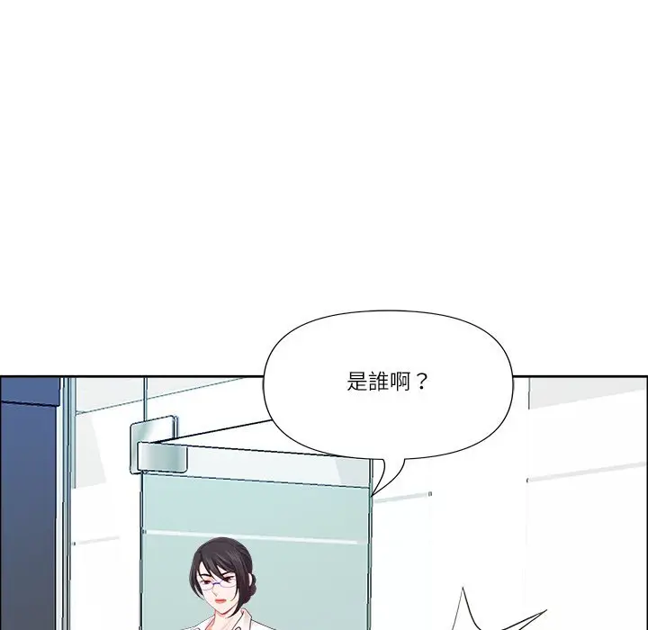 漫画《最强男人》第67话第109张图