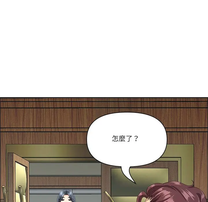 漫画《最强男人》第67话第70张图