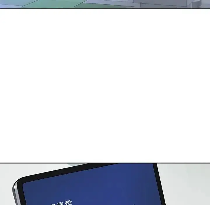 漫画《最强男人》第68话第104张图