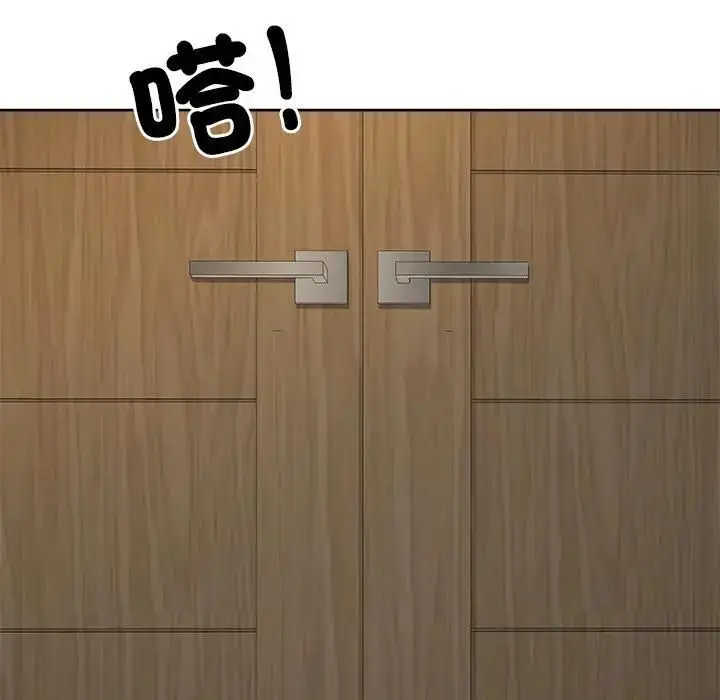 漫画《最强男人》第68话第35张图