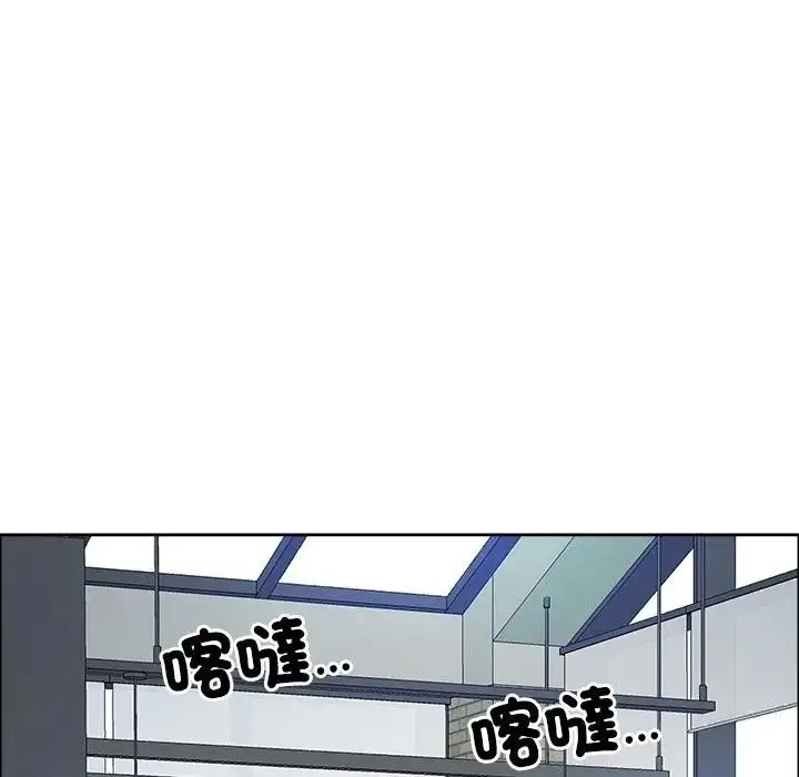 漫画《最强男人》第69话第50张图