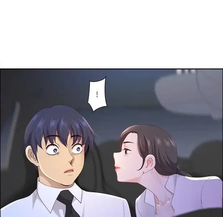 漫画《最强男人》第69话第77张图