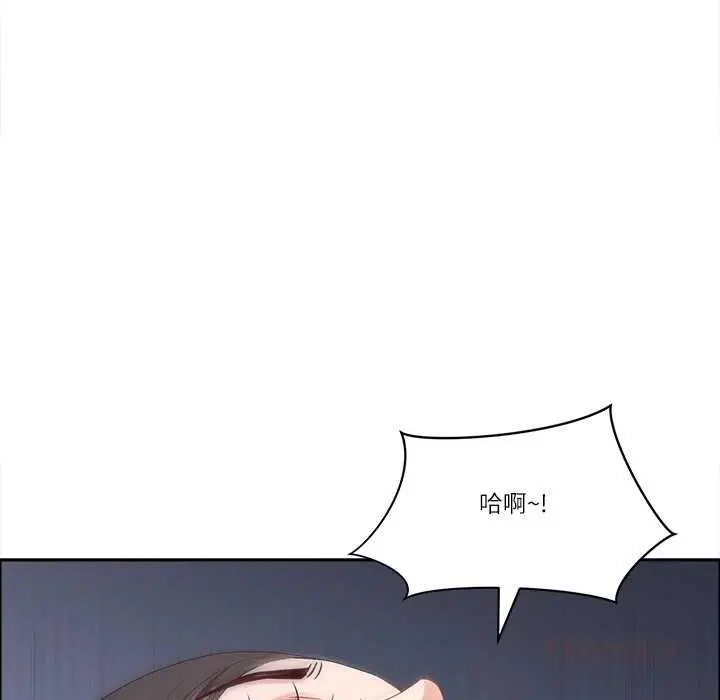 漫画《最强男人》第70话第129张图