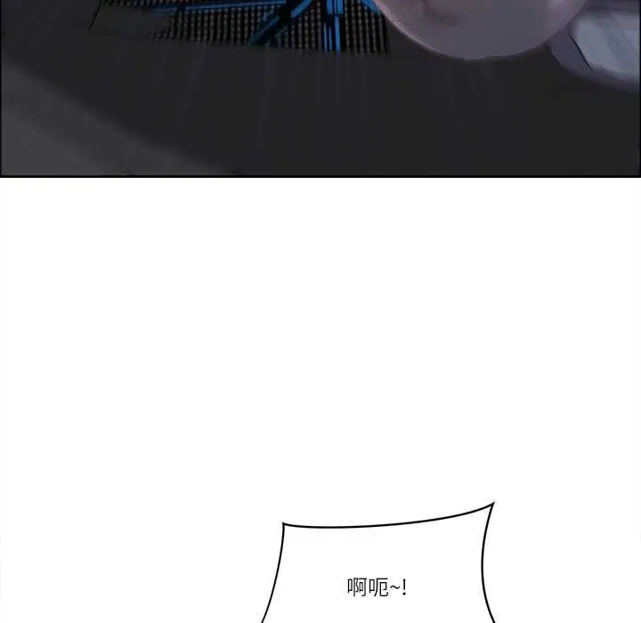 漫画《最强男人》第70话第78张图