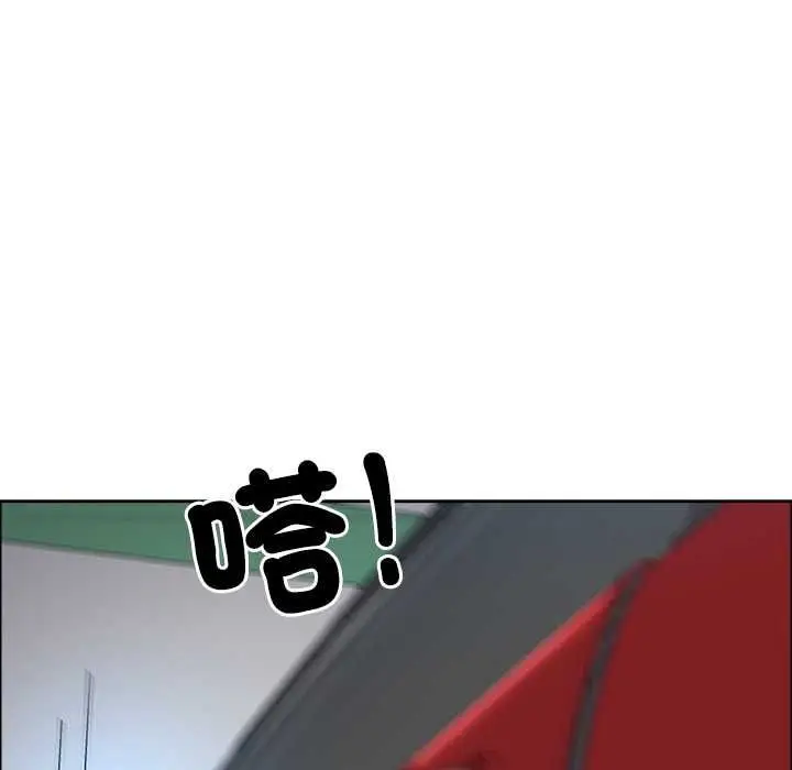 漫画《最强男人》第71话第35张图