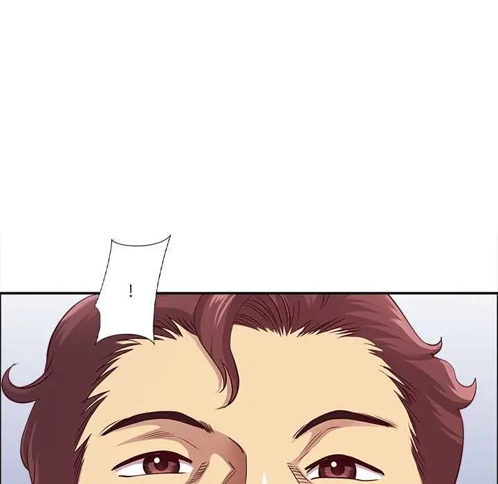 漫画《最强男人》第72话第15张图