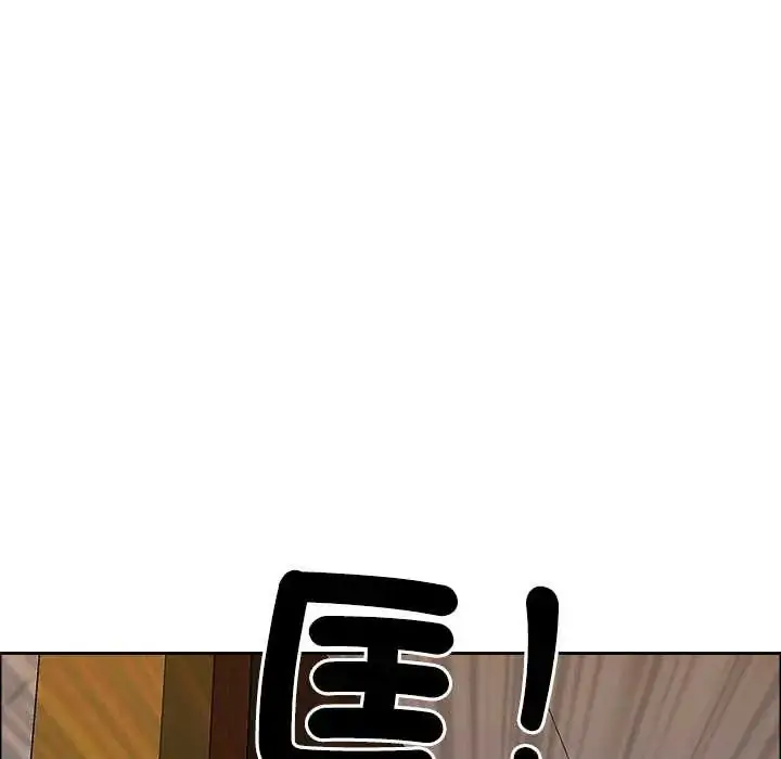 漫画《最强男人》第74话第114张图
