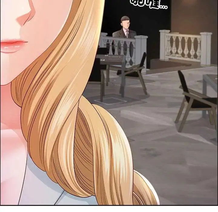 漫画《最强男人》第74话第142张图