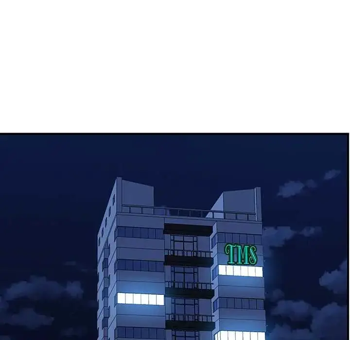 漫画《最强男人》第74话第29张图