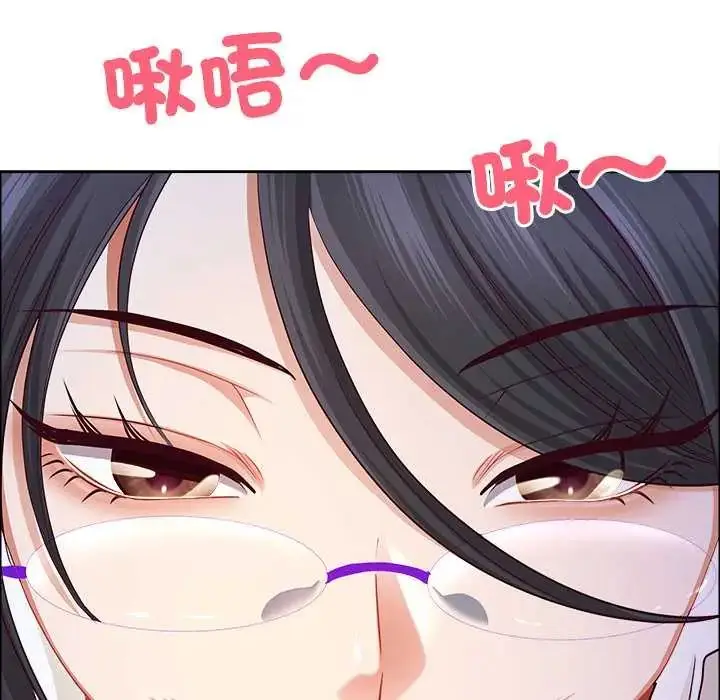 漫画《最强男人》第74话第56张图