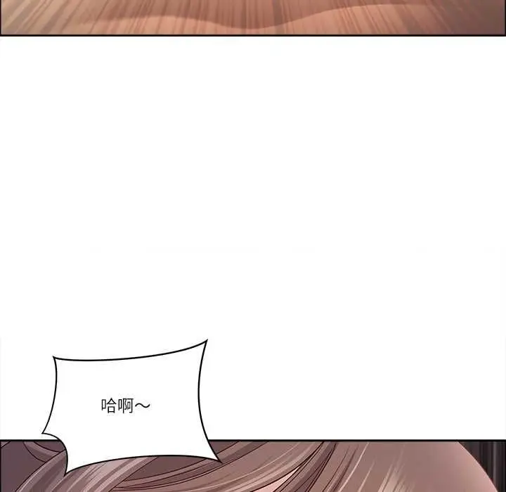 漫画《最强男人》第76话第154张图