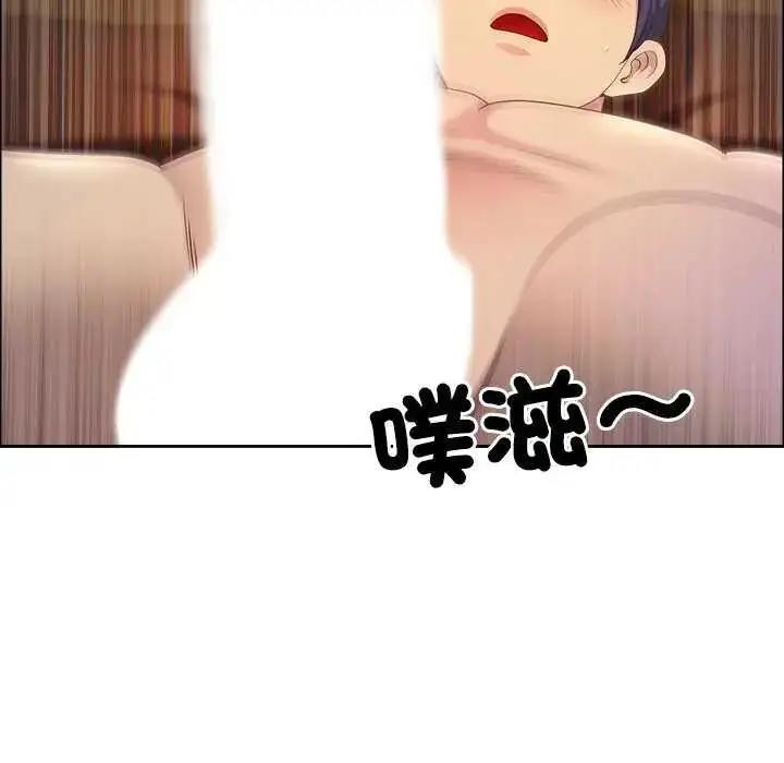 漫画《最强男人》第77话第152张图