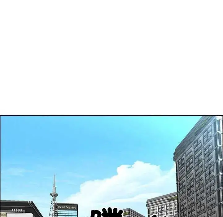 漫画《最强男人》第77话第20张图