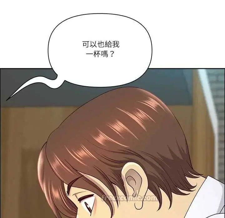 漫画《最强男人》第77话第60张图