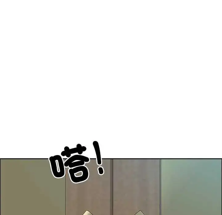 漫画《最强男人》第77话第71张图