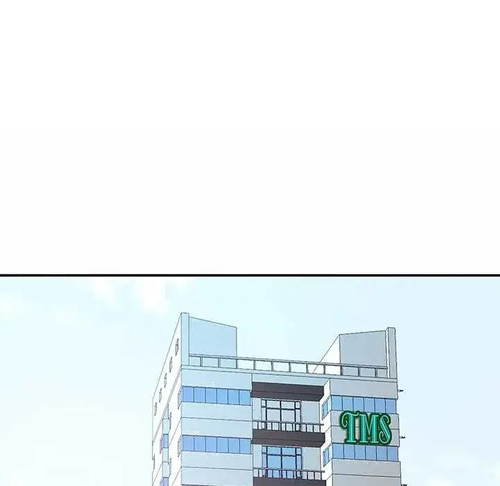 漫画《最强男人》第78话第142张图