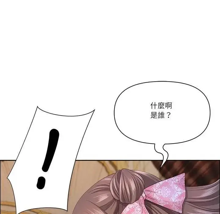 漫画《最强男人》第78话第35张图