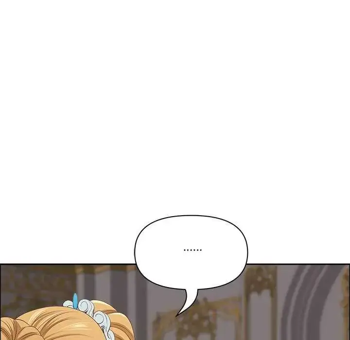 漫画《最强男人》第78话第82张图