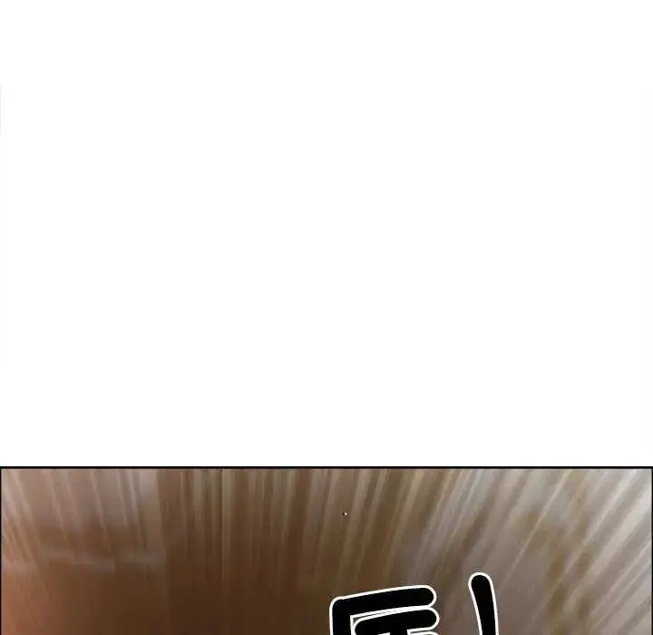 漫画《最强男人》第78话第98张图