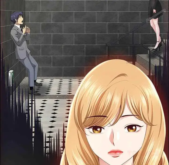 漫画《最强男人》第79话第138张图