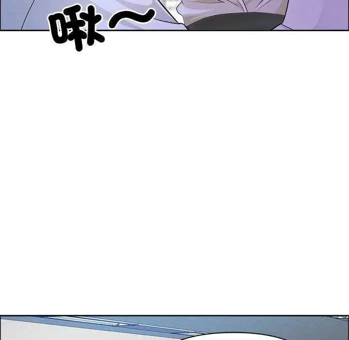 漫画《最强男人》第79话第148张图