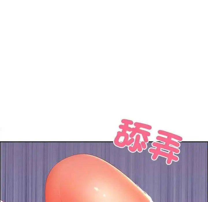 漫画《最强男人》第79话第163张图