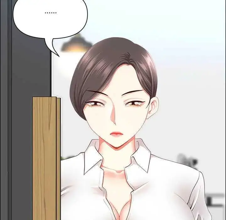 漫画《最强男人》第79话第79张图