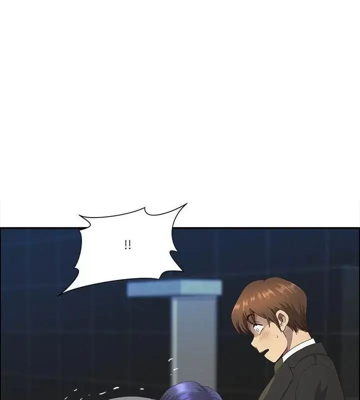 漫画《最强男人》第80话第175张图